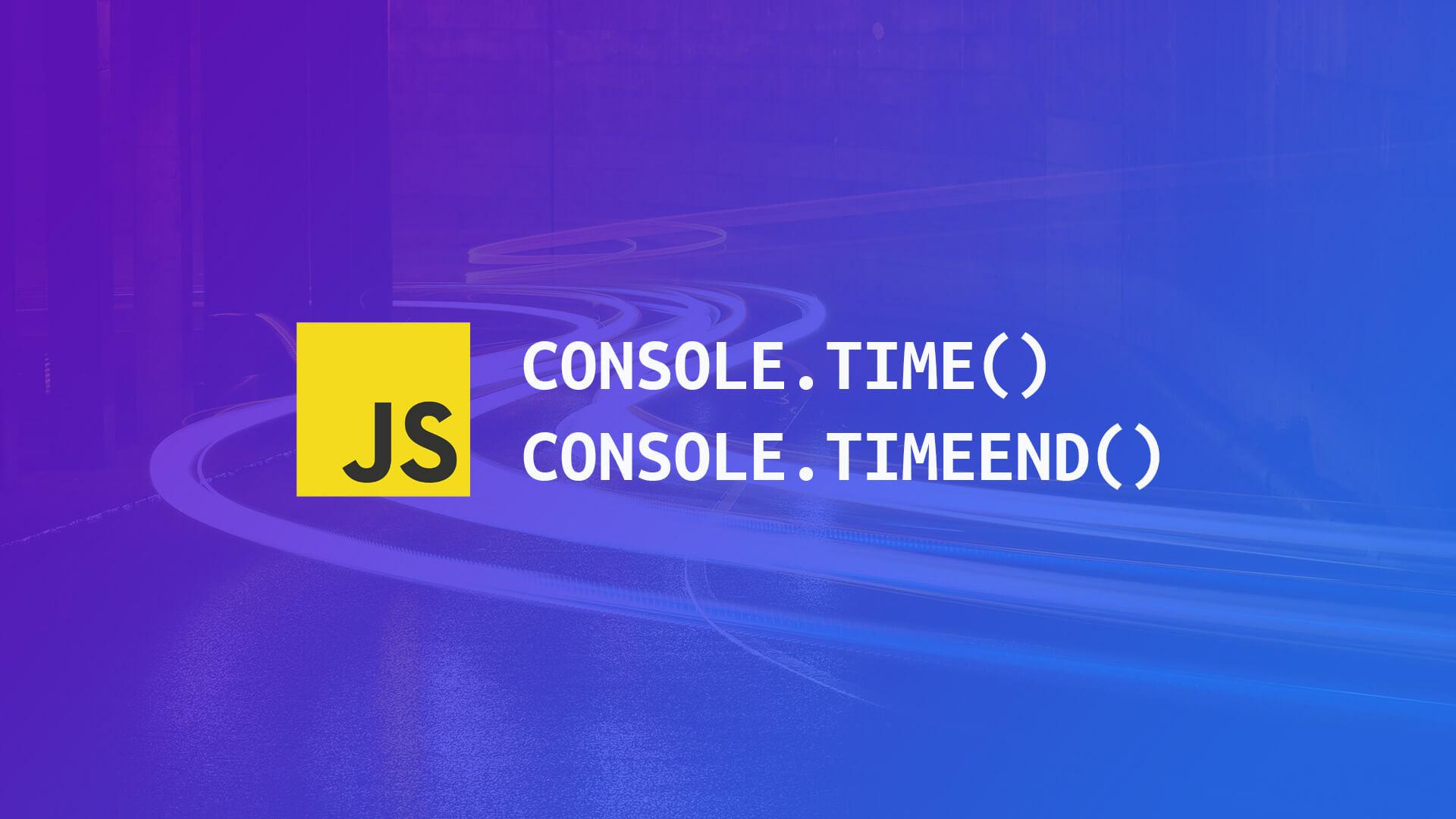 Timing Functionality in JavaScript