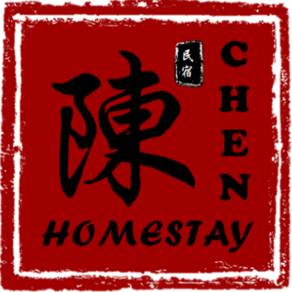 Chen Homestay on Direct.me