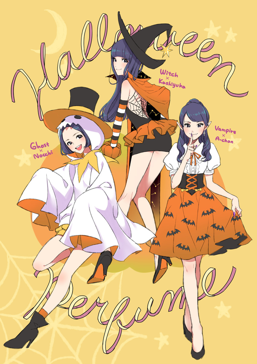 nocchi, kashiyuka, and achan (perfume) drawn by morikura_en Danbooru