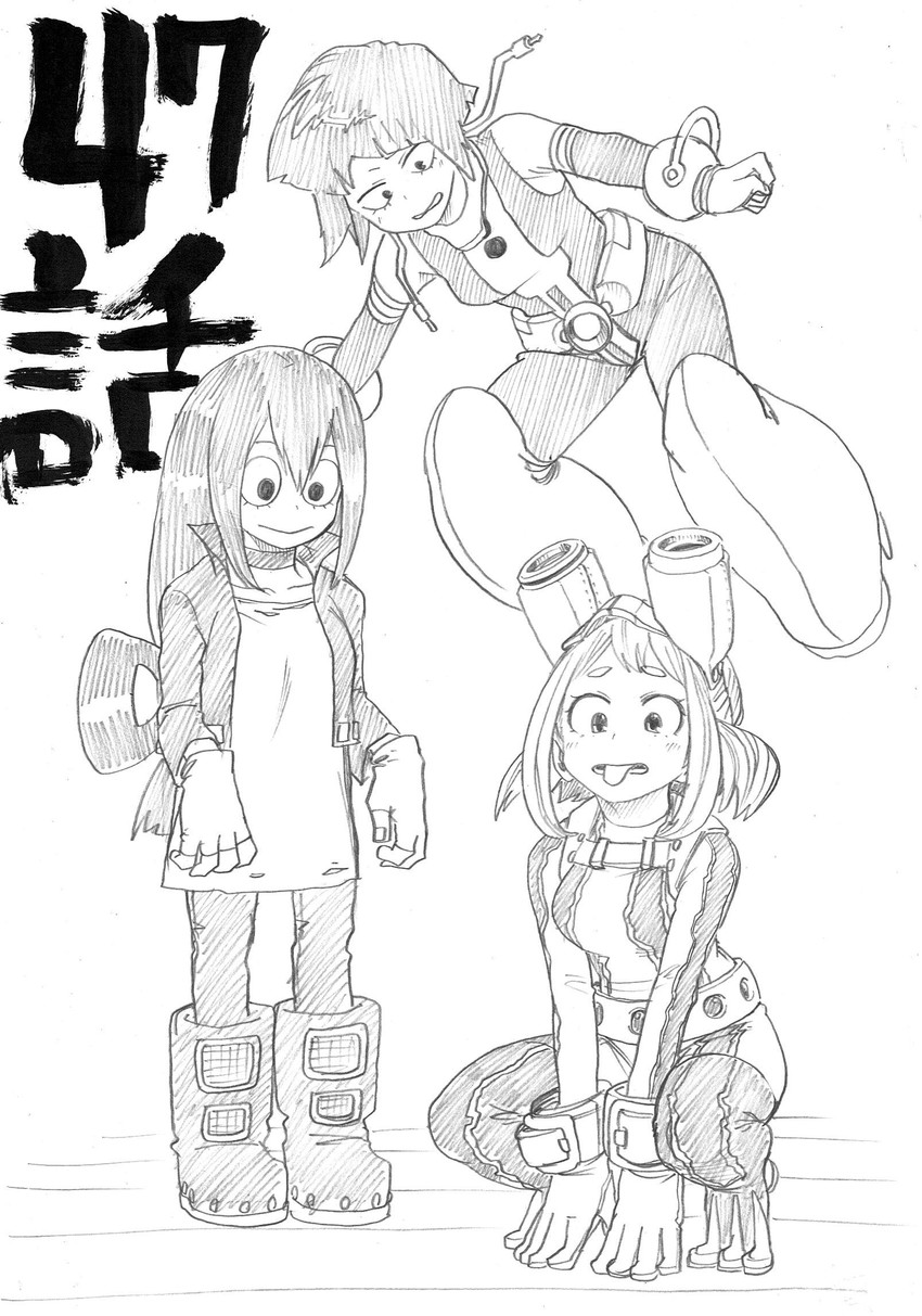 uraraka ochako, asui tsuyu, and jirou kyouka (boku no hero