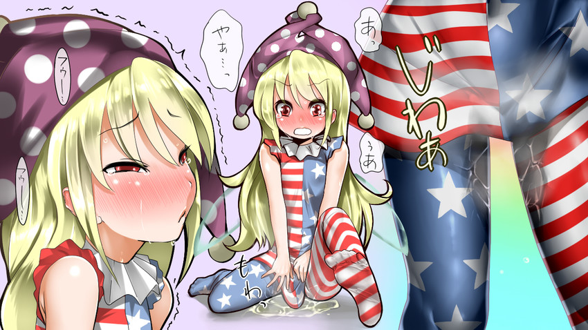 clownpiece (touhou) drawn by kuranosuke Danbooru