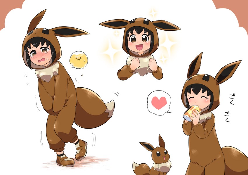 eevee and poke kid (pokemon and 2 more) drawn by suzumusi114 | Danbooru