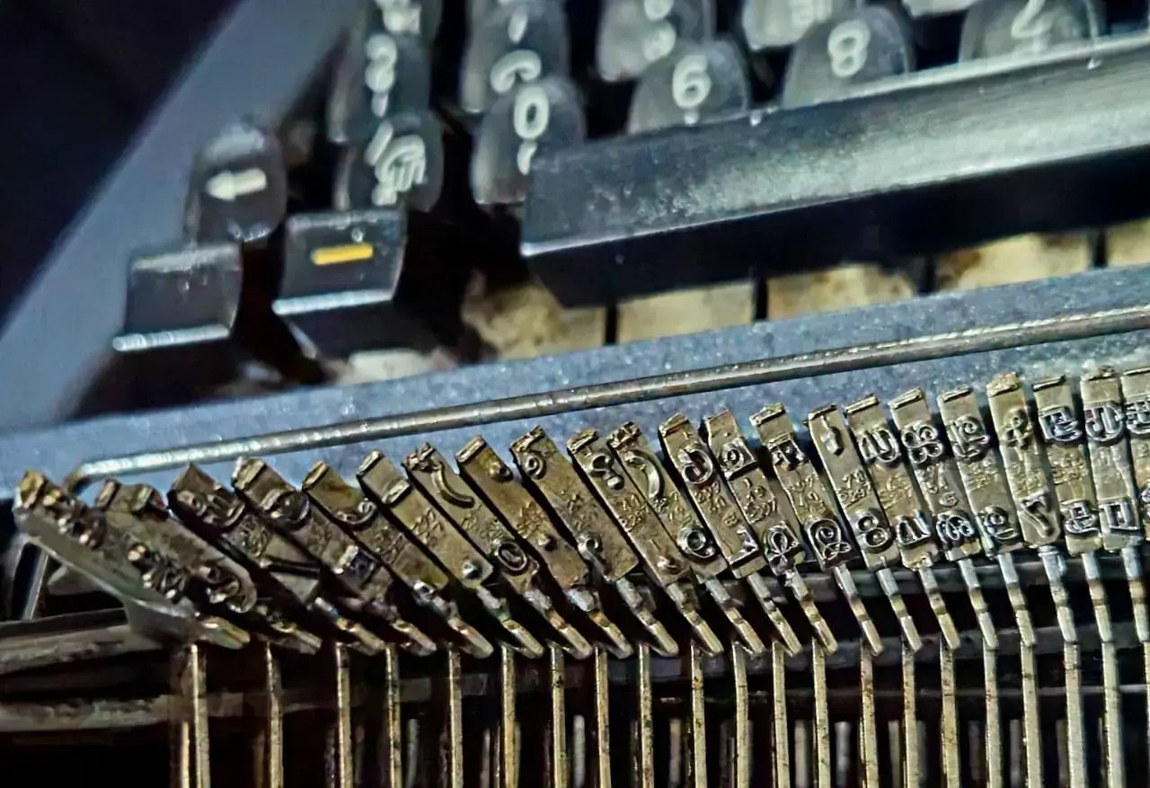 Godrej Prima Tamil Brief Typewriter Universal Godrej Typewriters