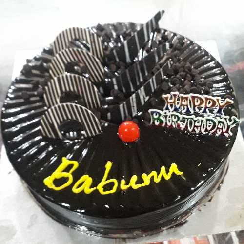 Aggregate more than 157 birthday cake online bhubaneswar best