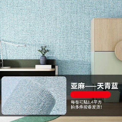 Top 86+ order wallpaper online latest 3tdesign.edu.vn