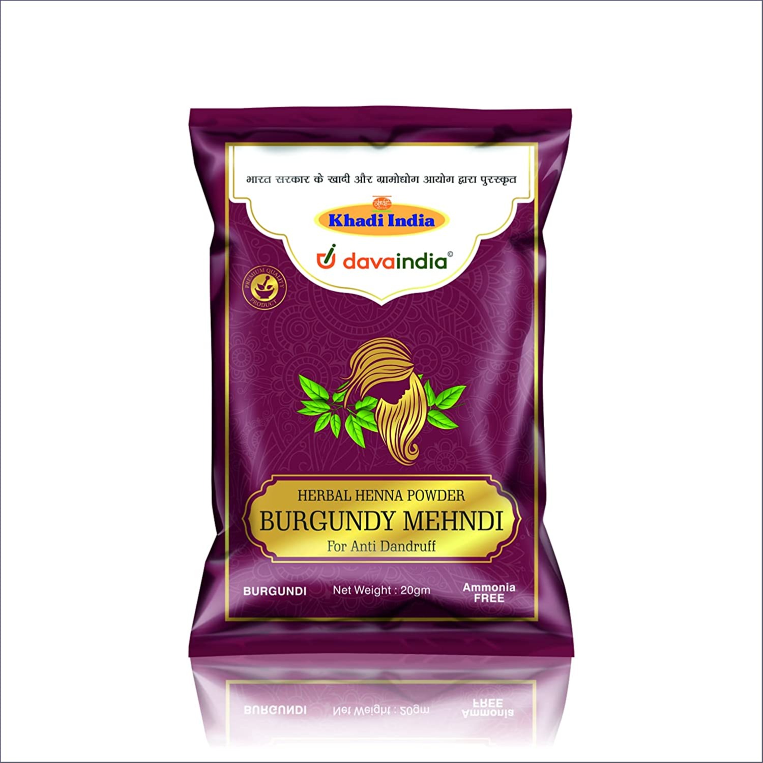 Discover 136+ khadi bhandar mehndi best POPPY