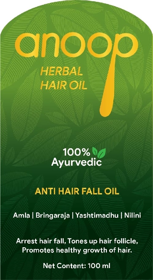 Top more than 136 godrej anoop hair oil tnbvietnam.edu.vn
