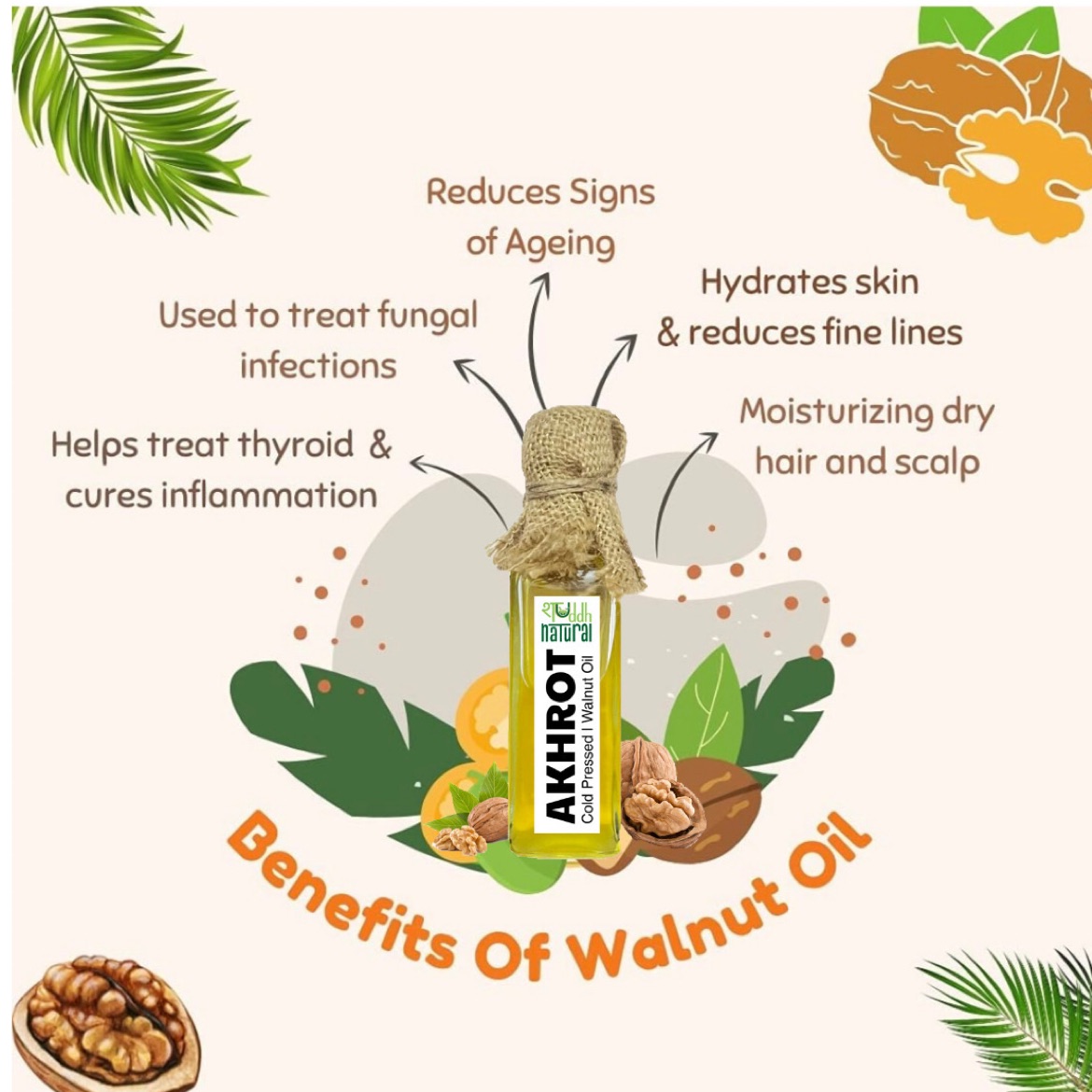 Share 78+ walnut oil benefits for hair latest in.eteachers