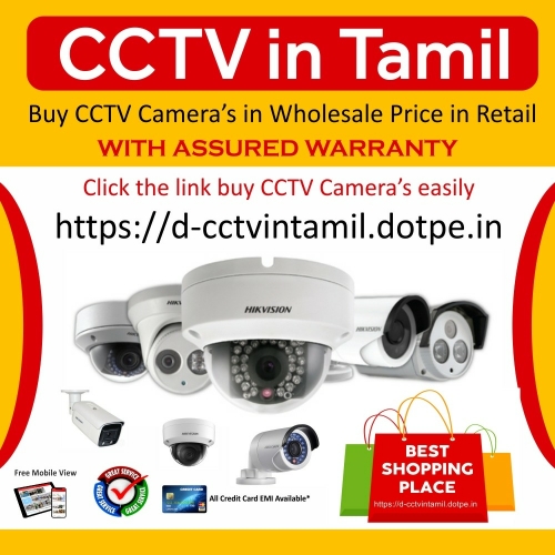 CCTV IN TAMIL, Others Order Online