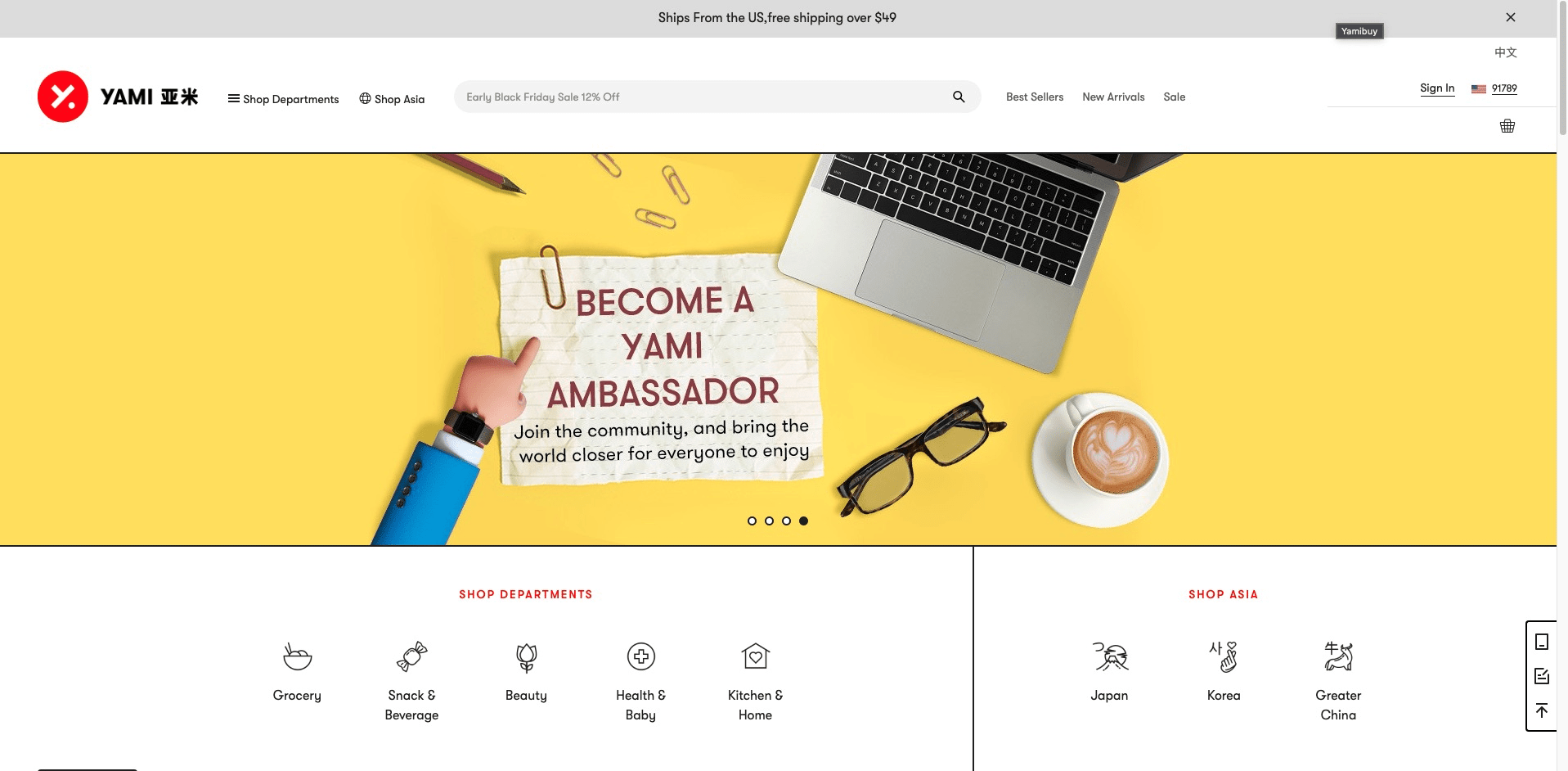 Top 8 Online Asian Grocery Stores Drama MLKY