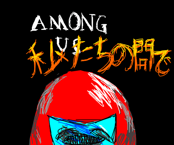 Among Us Red Anime Version