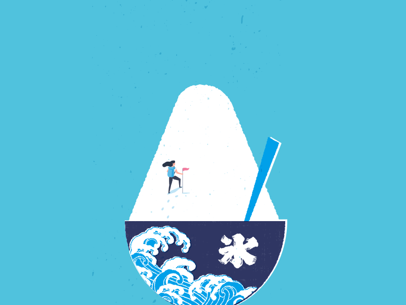 Shaved Ice Mountain by Aileen Yap on Dribbble