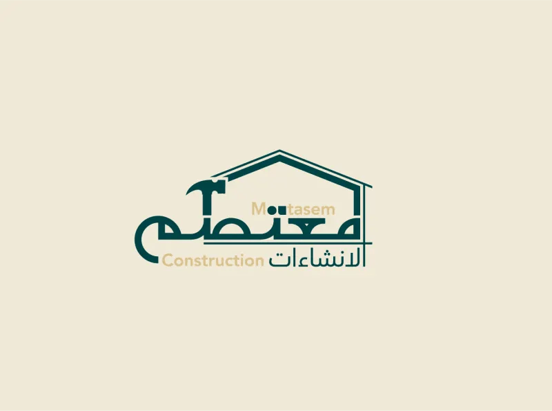 Arabian Construction Company Logo by Mehmet Sait ÖRTÜKOĞLU on Dribbble