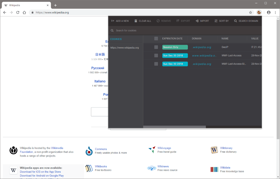 Cookie Manager Eccorem