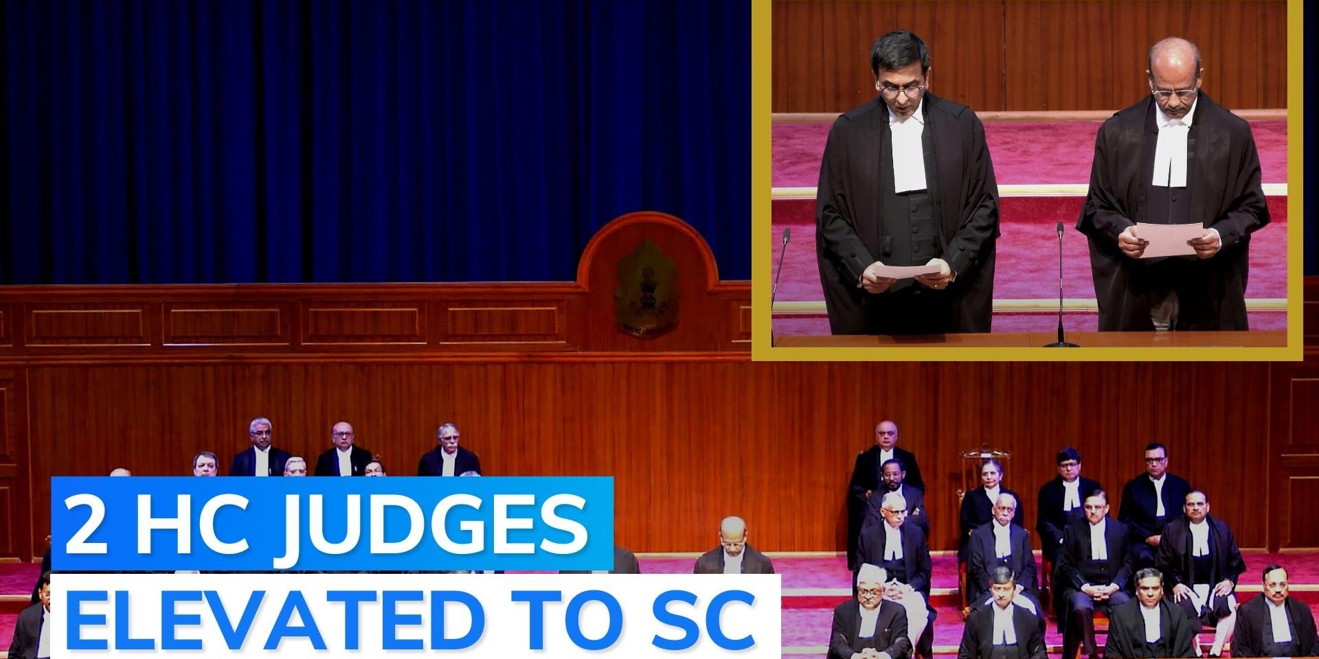 Two new Supreme Court judges sworn in; apex court attains full strength