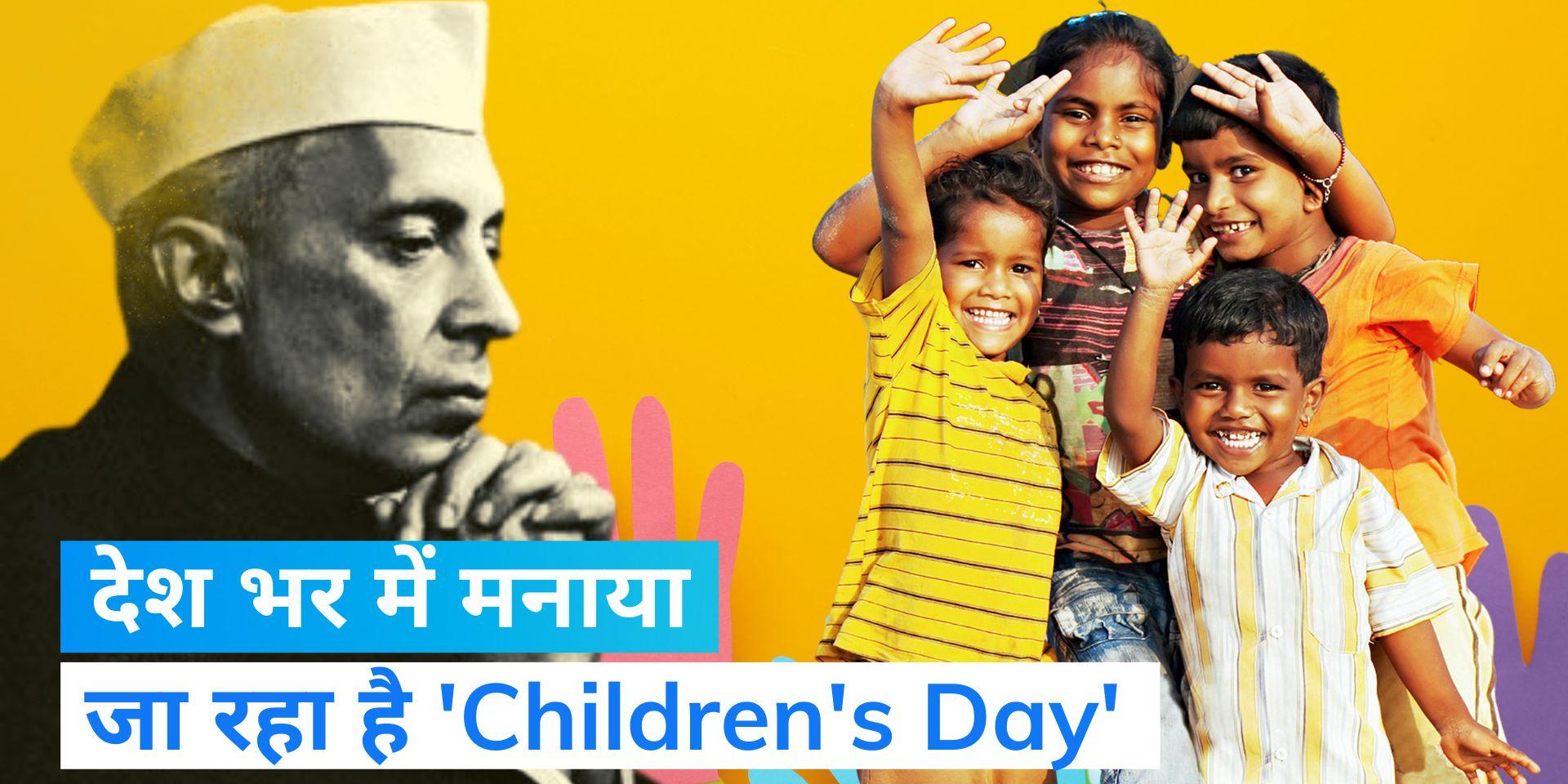 On This Day in History 14 Nov The country‘s first Prime Minister was