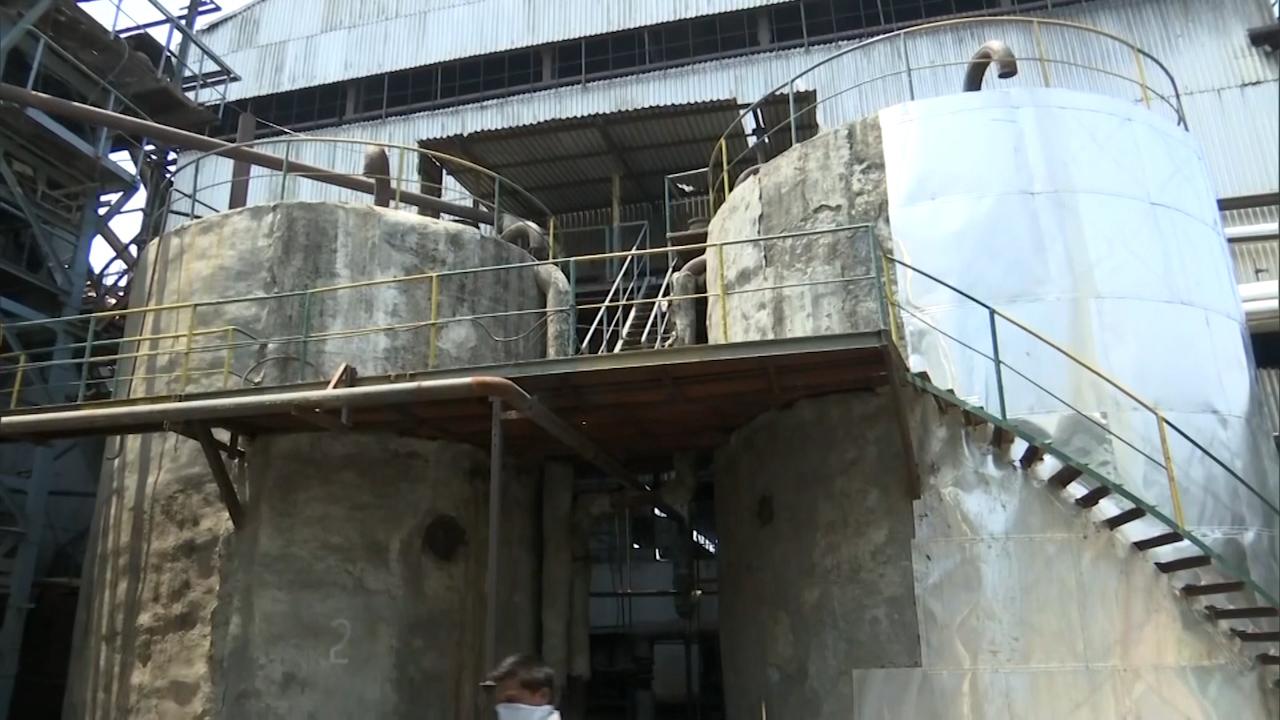 Haryana Cooperation minister chairs meeting on sugar mills efficiency