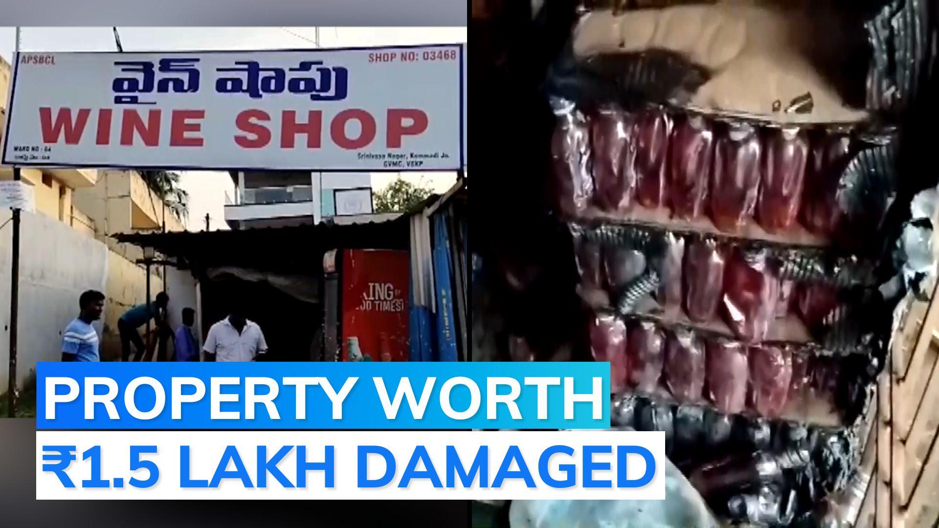 Denied alcohol, man sets wine shop on fire in Visakhapatnam Editorji