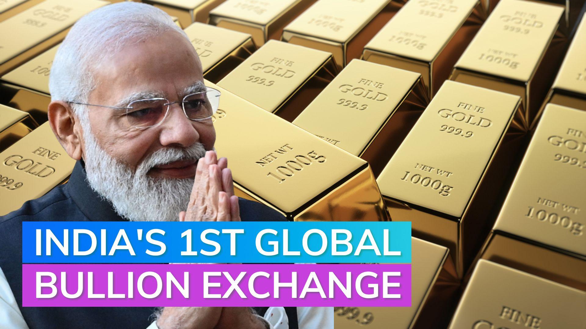 International Bullion Exchange (IIBX) PM Narendra Modi to launch