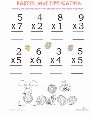 Easter Math #5: Multiplication | Worksheet | Education.com