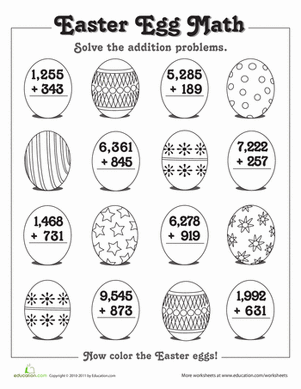 4-Digit Addition | Worksheet | Education.com