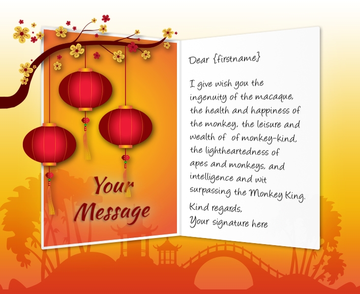 Lunar New Year eCards Chinese New Year Business Greeting eCards
