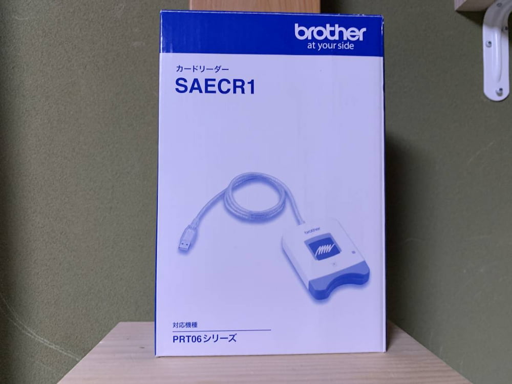 Brother SAECR1 Embroidery Card Reader for X1 Online at Best Price in