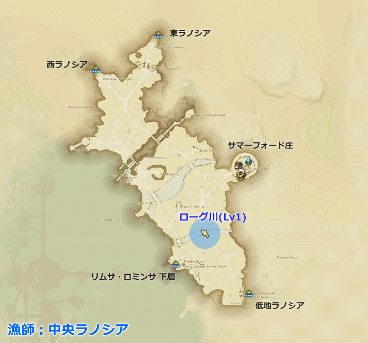 Princess Trout FF14 ERIONES XIV