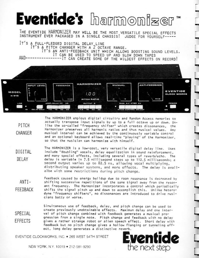 H910 Harmonizer - Eventide Audio