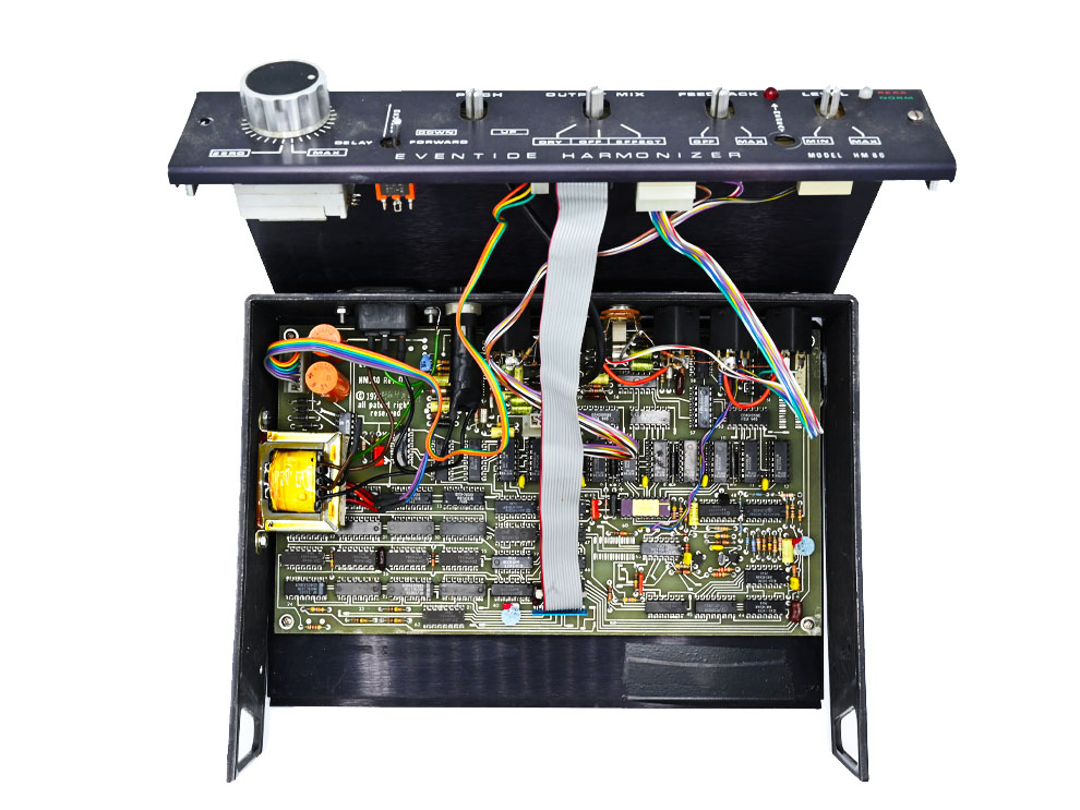 HM80 - Eventide Audio