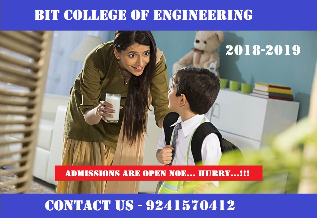 DIRECT ADMISSION IN MOUNT CARMEL COLLEGE 2018, FEE STRUCTURE IN MOUNT