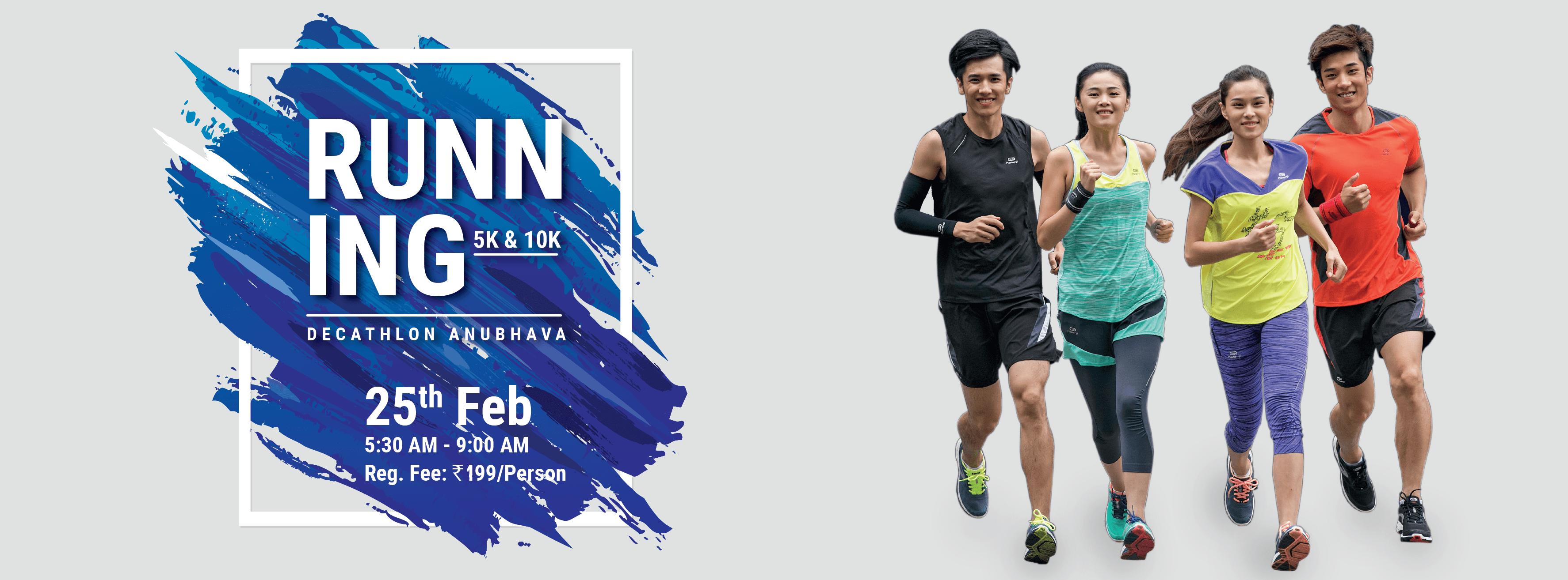 Book Decathlon 5k / 10k tickets, Bangalore