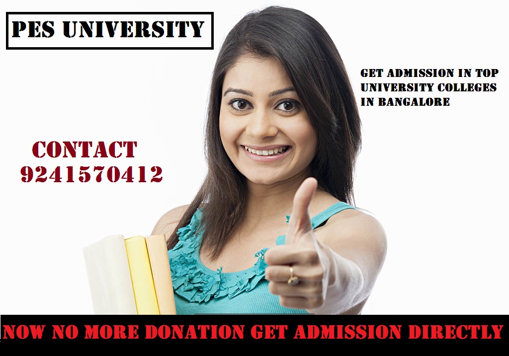 DIRECT ADMISSION IN MOUNT CARMEL COLLEGE 2018, FEE STRUCTURE IN MOUNT