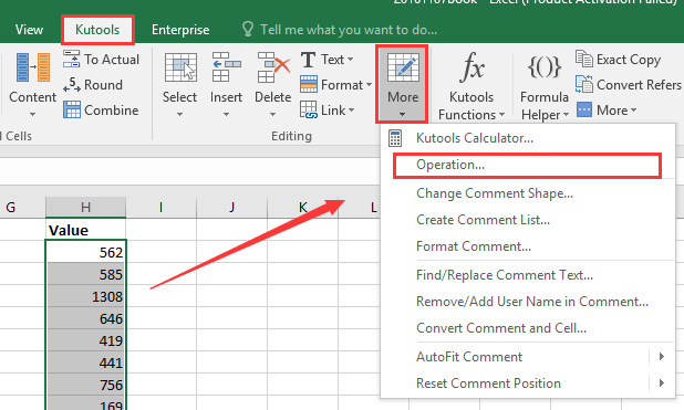 How to quickly calculate the square root of a value in Excel?