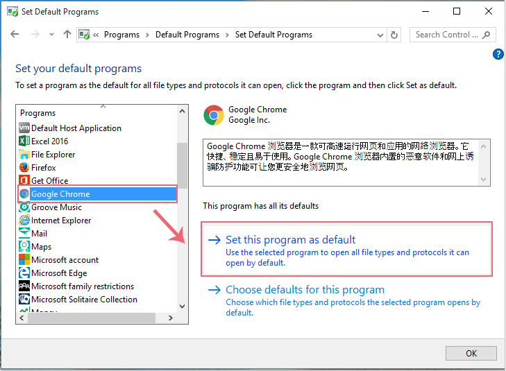 Google Chrome Set As Default Browser : How To Change The Default Browser In Outlook