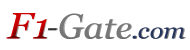 F1マシン F1ニュース（160） 【 F1Gate