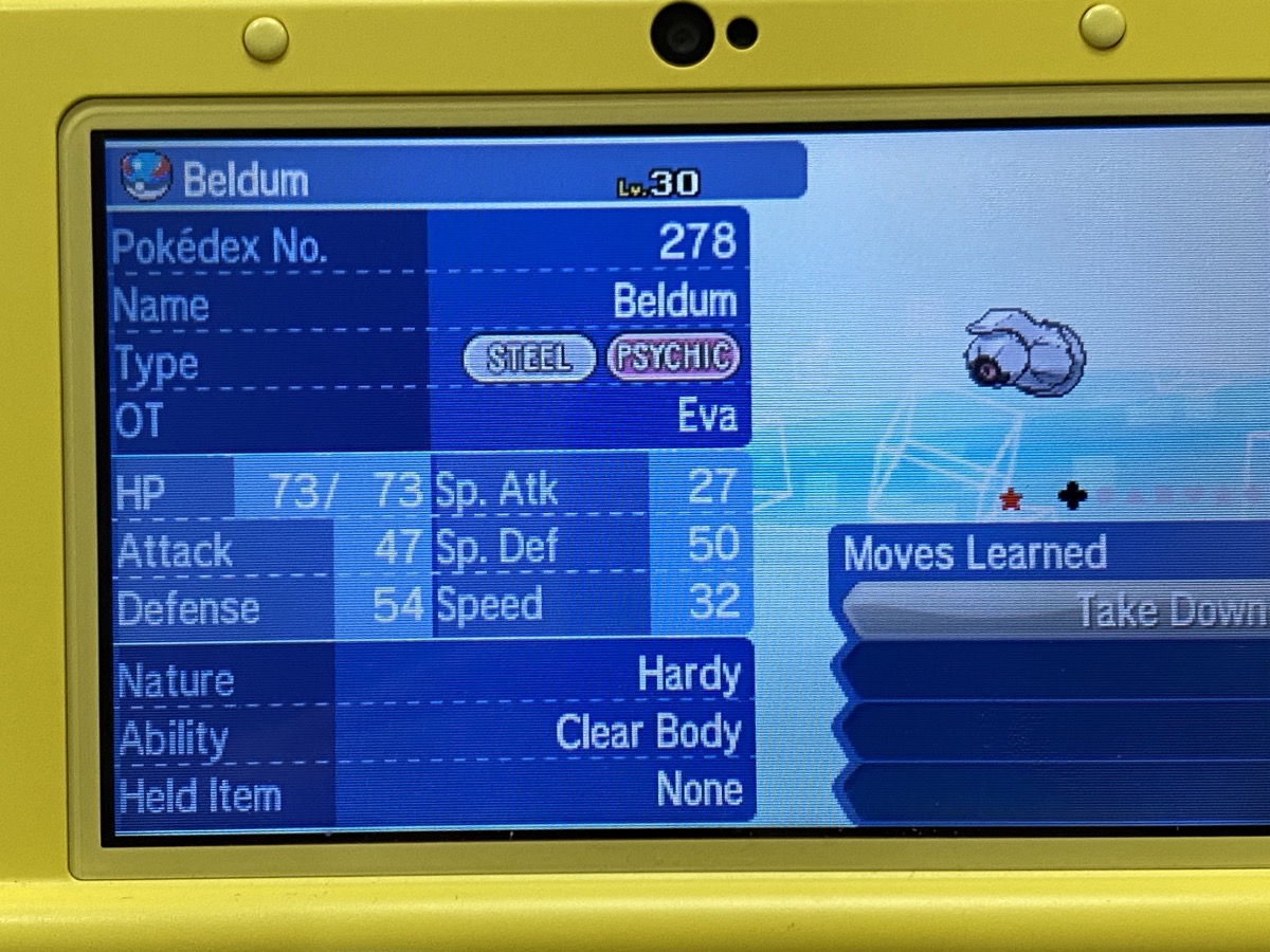 PokéMondays How To Hunt For A Shiny Beldum In Pokémon Ultra Sun FBTB