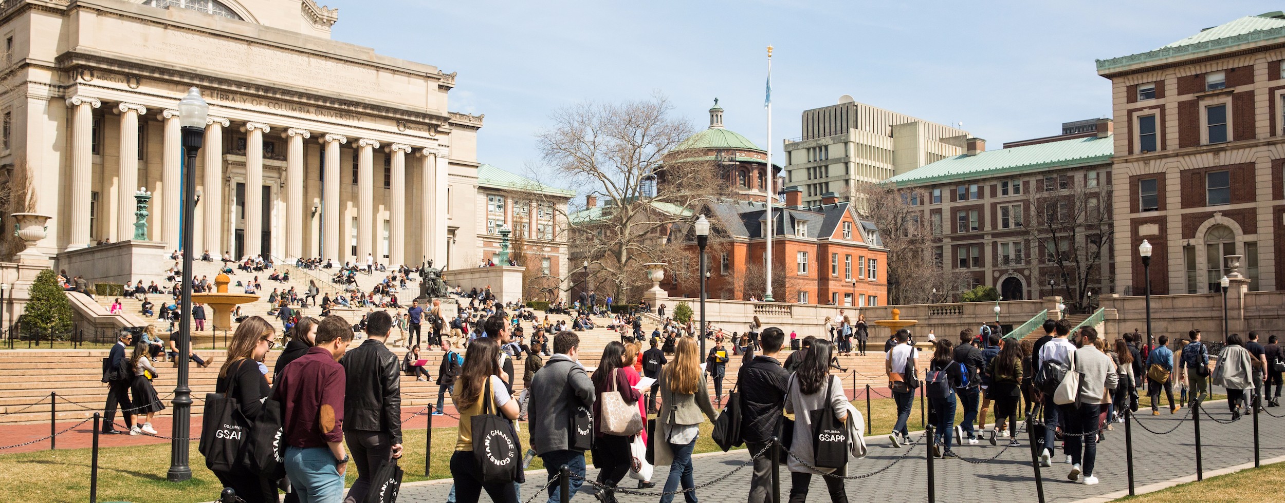 Visit Columbia GSAPP