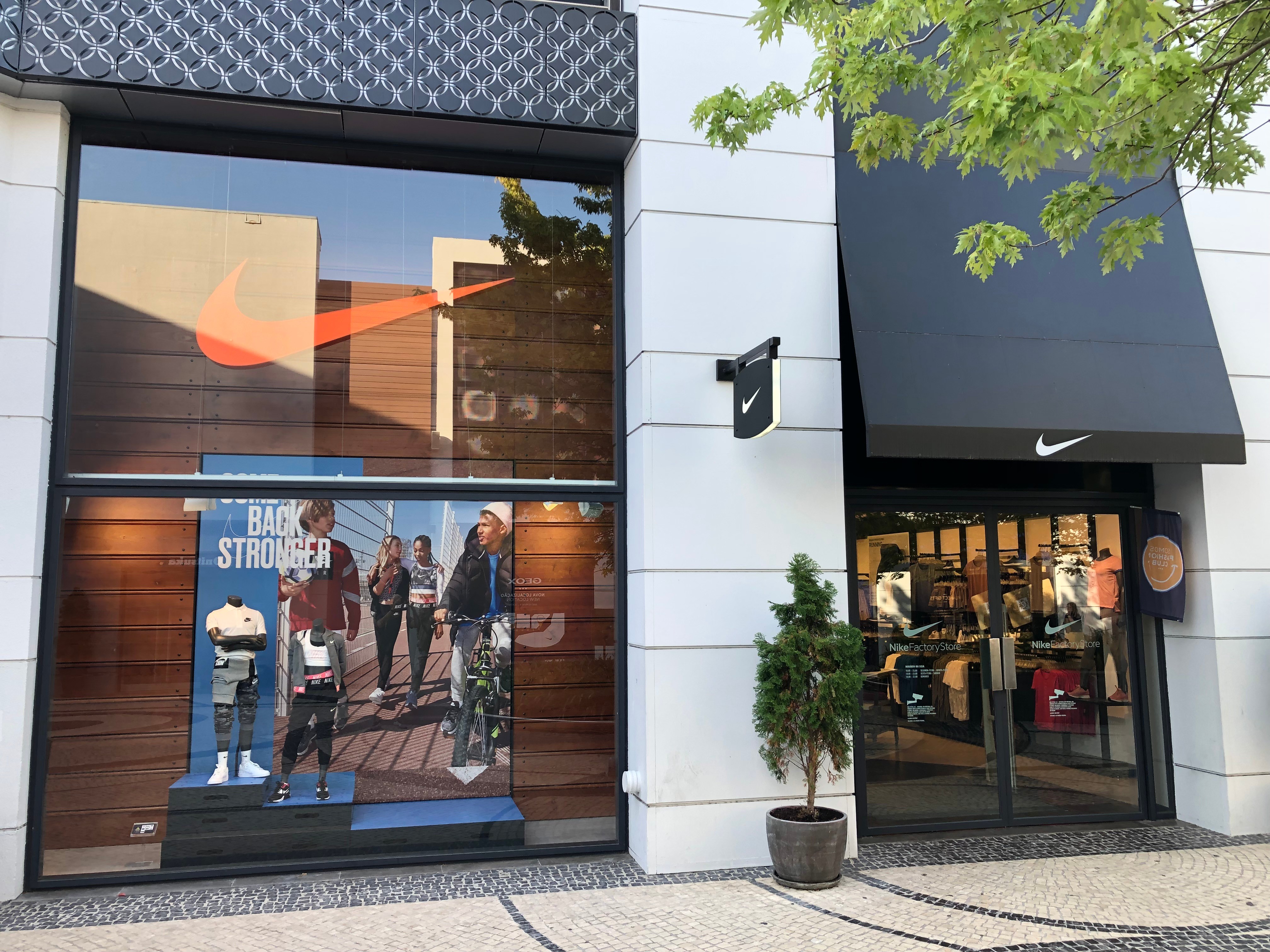 توظيف محور ثمين nike outlet freeport maine