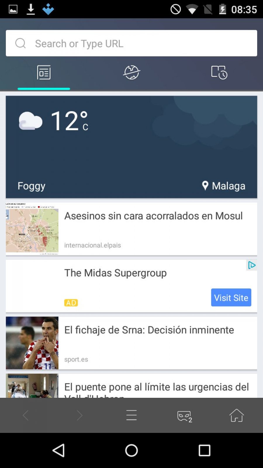 Ace Browser (APK) Free Download