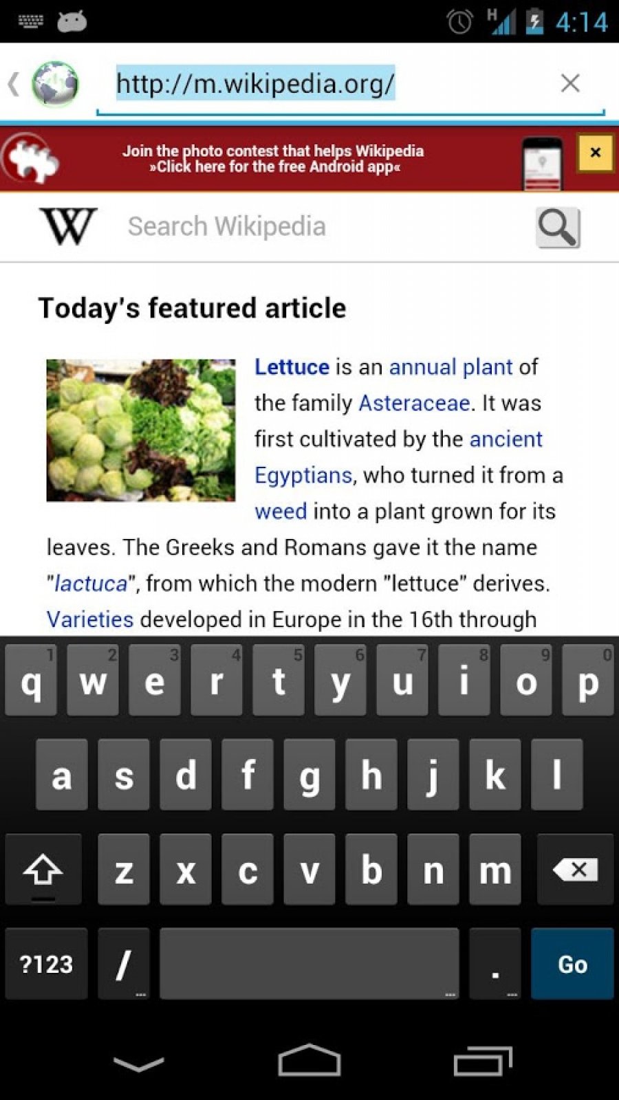 Orweb Private Web Browser (APK) Free Download