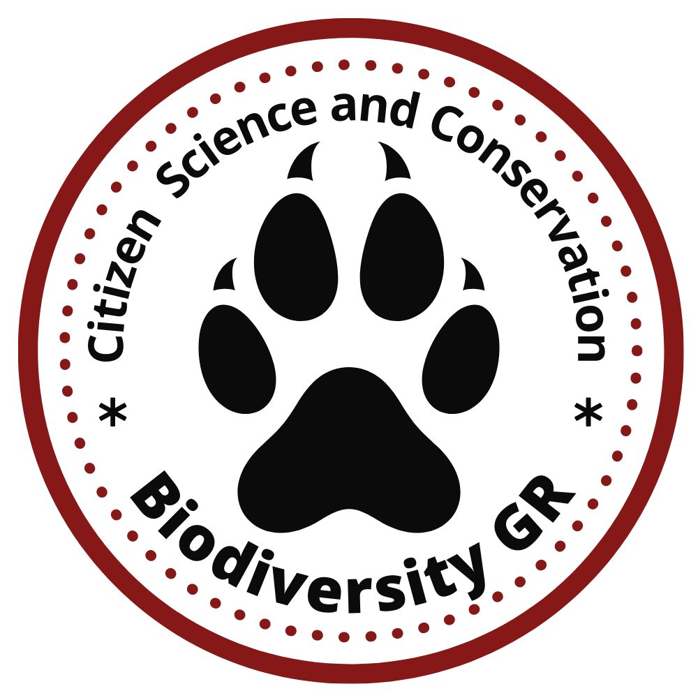 Αγορά Εξοπλισμού Audiomoth (audio recorder Wildlife Acoustics