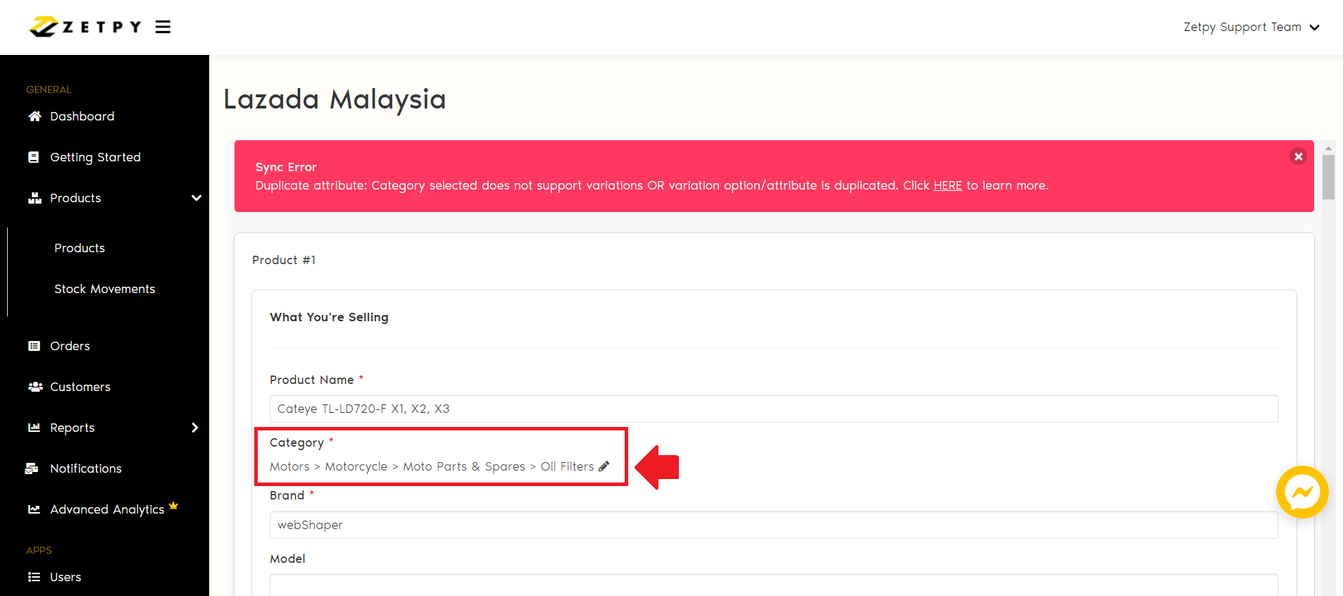 How To Solve Lazada Sync Error in Zetpy?