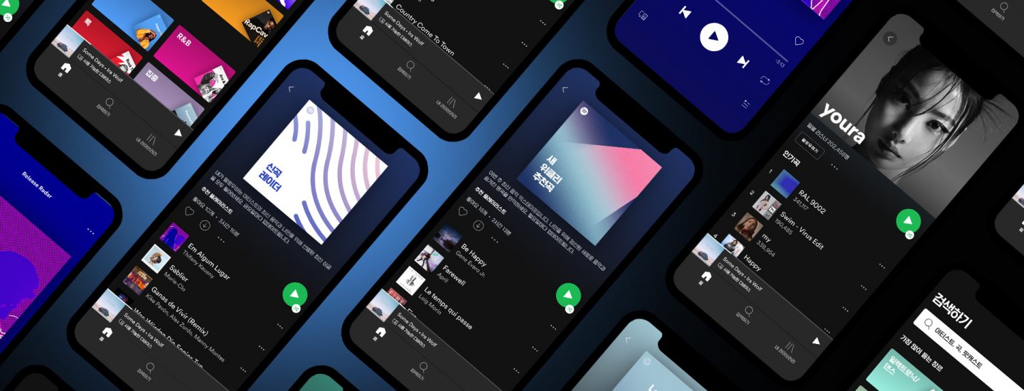 Spotify is finally available in South Korea Bandwagon