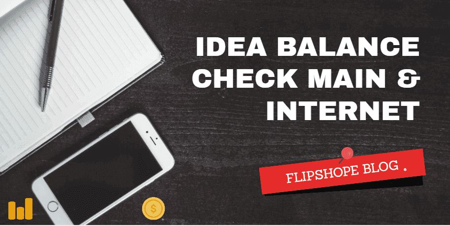 Digi Balance Check Cara Semak Xpax Check Balance Data