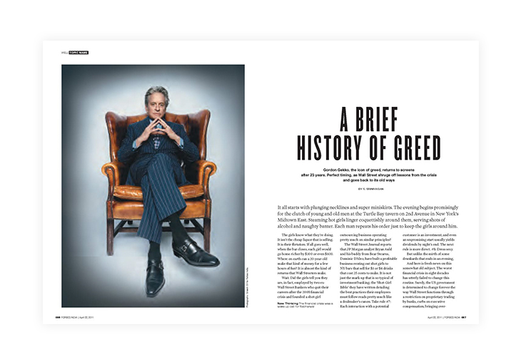 How to make a business magazine like Forbes Flipsnack Blog