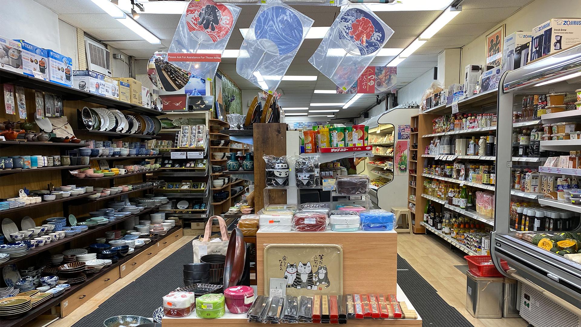 Sanko Trading Co. Toronto's Japanese store Foodism TO
