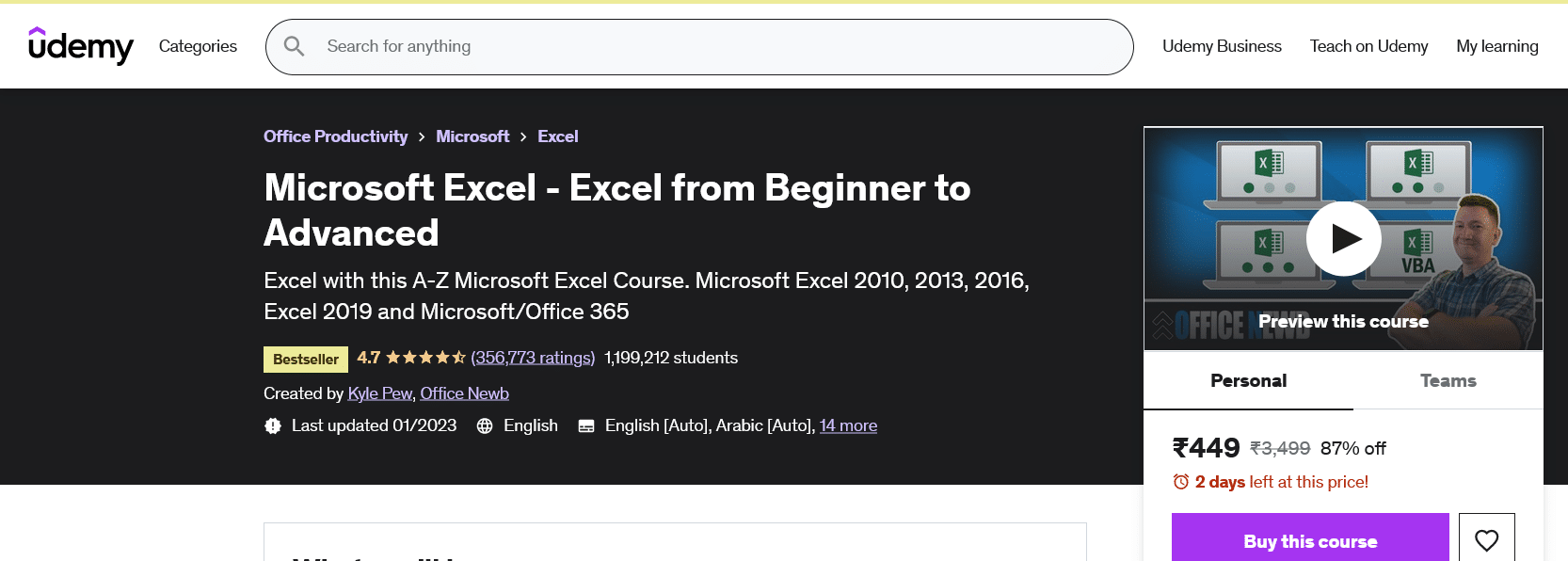 Improve Your Microsoft Word Skills 10 MustTake Online Courses The Fordham Ram