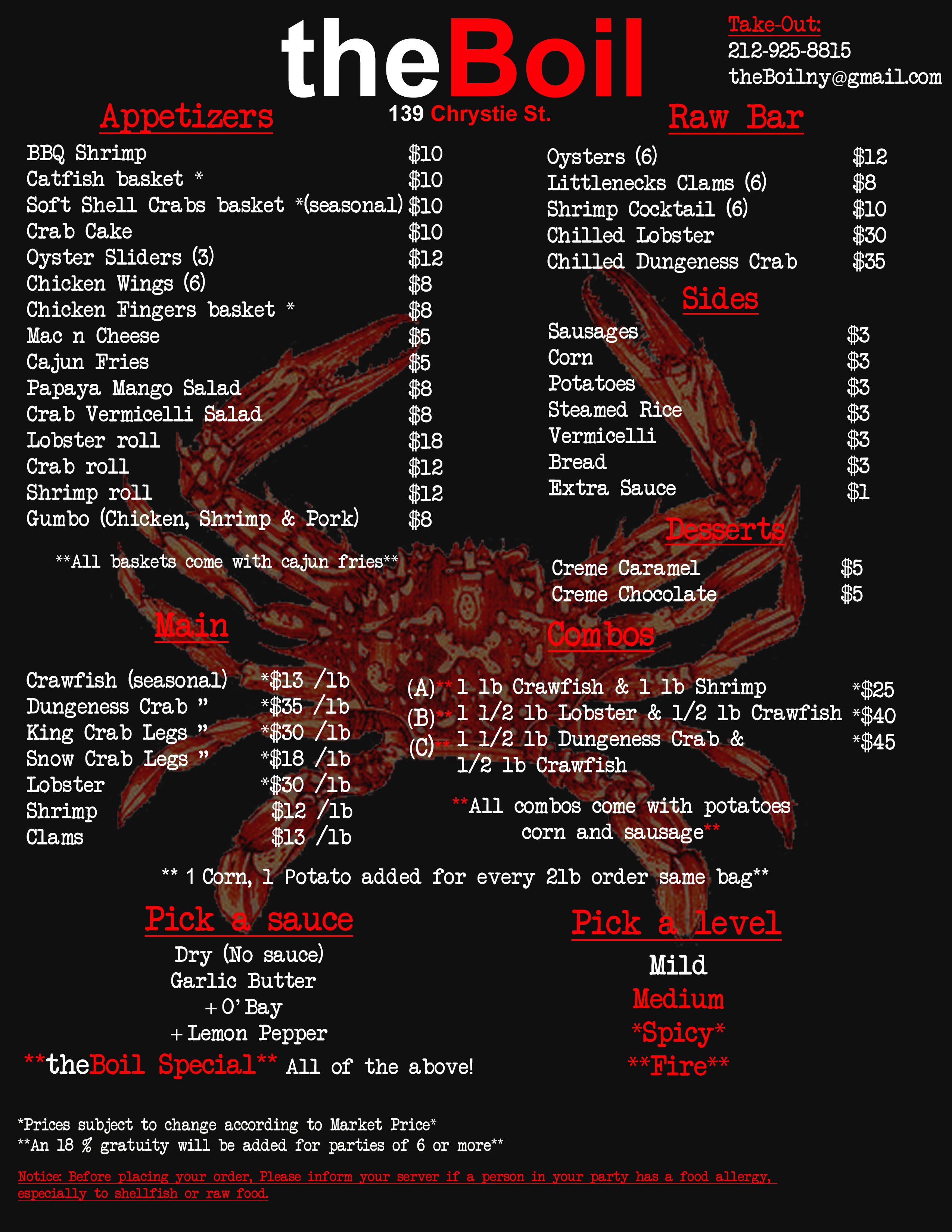 Boil Menu