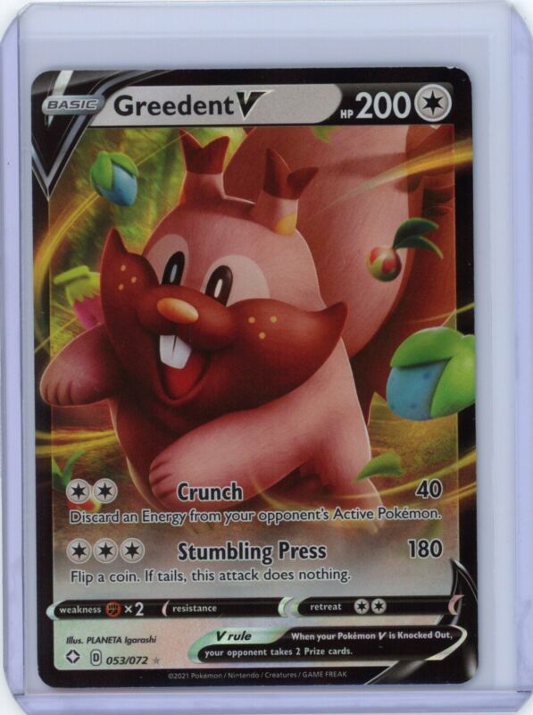 Pokemon Shining Fates Greedent V 053/072 Ultra Rare eBay